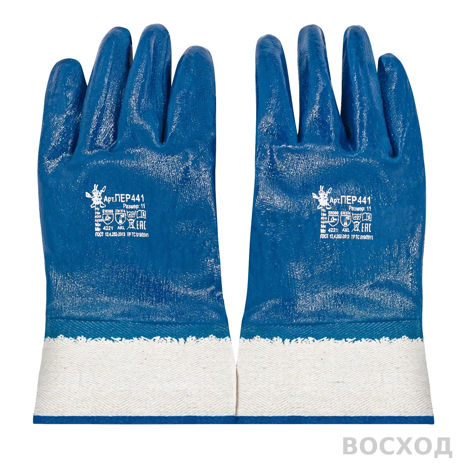 Перчатки НИТРИЛ манжет крага ПЕР 441